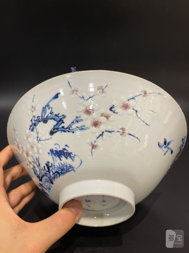 清康熙 青花釉里红堆白杏林春燕图斗笠大碗 - 图4